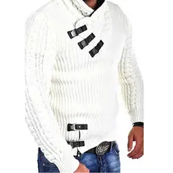 Европейские и американские мужские свитера с длинными рукавами, пуговицами-пуховики весна и осень Мода Досуг белая кожа-рот