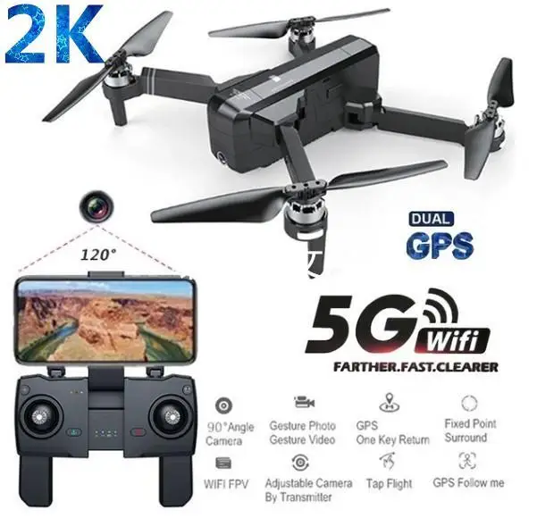 

SJRC F11 PRO GPS 5G Wifi FPV With 2K Camera 25mins Flight Time Brushless Selfie RC Drone Quadcopter Foldable Quadcopter RTF
