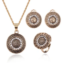 Классический женский ювелирный набор, модный круглый кулон, ожерелье, ювелирный набор, винтажные Резные Свадебные ювелирные изделия, свадебные ювелирные изделия с кристаллами 20