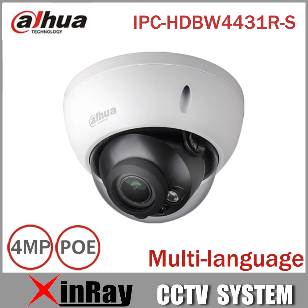 Dahua Camera IPC-HDBW4431R-S 4MP IP PoE Camera Replace IPC-HDBW4421R Support IK10 IP67 Waterproof with POE SD Card slot camera : image Dahua Camera IPC-HDBW4431R-S 4MP IP PoE Camera Replace IPC-HDBW4421R Support IK10 IP67 Waterproof with POE SD Card slot camera