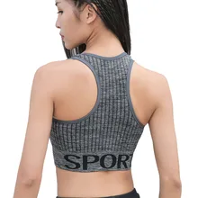 Противоударный High Impact серый спортивный бюстгальтер Для женщин Тонкий Йога бюстгальтер дышащий Фитнес Майка укороченная спортивная одежда