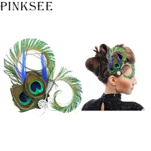 PINKSEE Винтажные заколки для волос с перьями павлина для женщин, женские заколки для свадебной вечеринки, заколки для волос, ювелирные изделия, аксессуары