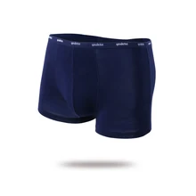 Мужские плавательные шорты, боксеры, нижнее белье, мягкие дышащие мужские Удобные однотонные шорты