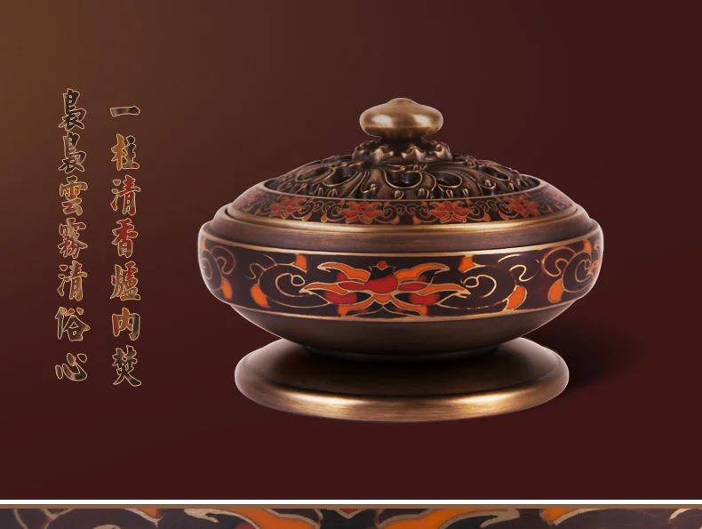 Hong Yizhai эмаль ремесло Античная ладан кадило-ароматерапия чистый Благовония из сандалового дерева диск плита украшения