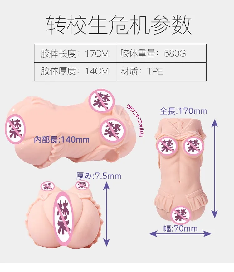 file/te459d811/4ad79c16/89aa7bfbe631d047ceb533d8