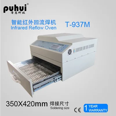 

Original new Arrival PUHUI T-937M Reflow Oven T937M Lead-free Reflow Solder Oven BGA SMD SMT Rework Sation Reflow Wave Oven