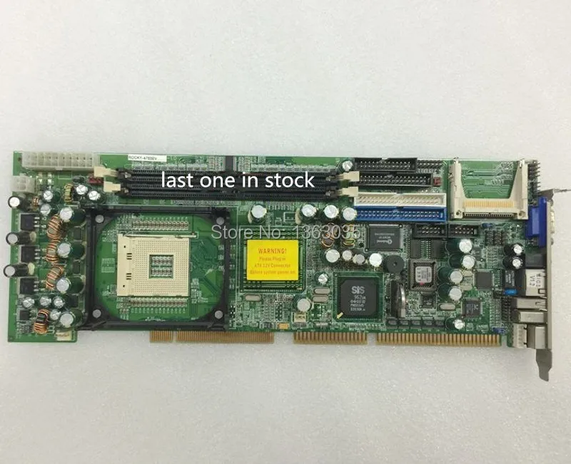 ROCKY-4783EV-1.0  2