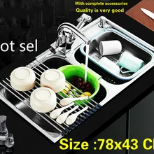 Бытовой двойной кухонный паз раковина Многофункциональный vogue индивидуальность 304 нержавеющая сталь Горячая 780x430 мм