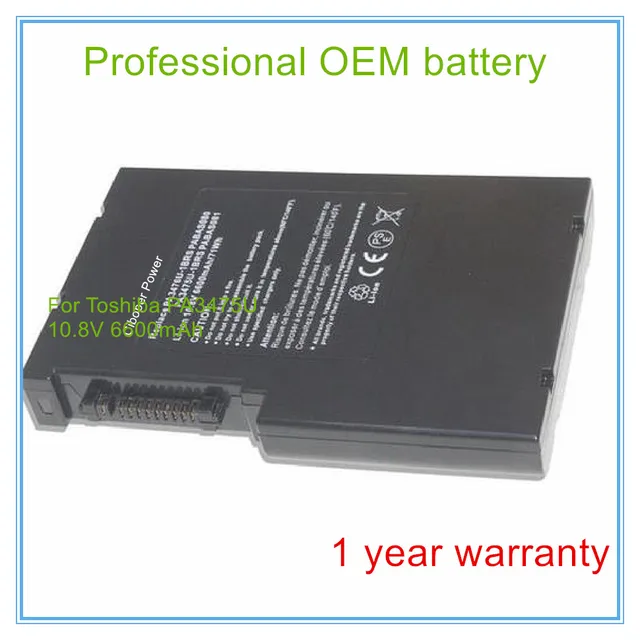 Replacement For F30 690 770 790 795 G30 G35 G40 G45 Replacement For F30 690 770 790 795 G30 G35 G40 G45 G50 Series Pa3475u Pa3476 Laptop Battery