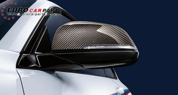 F87 M2 mirror cover 6