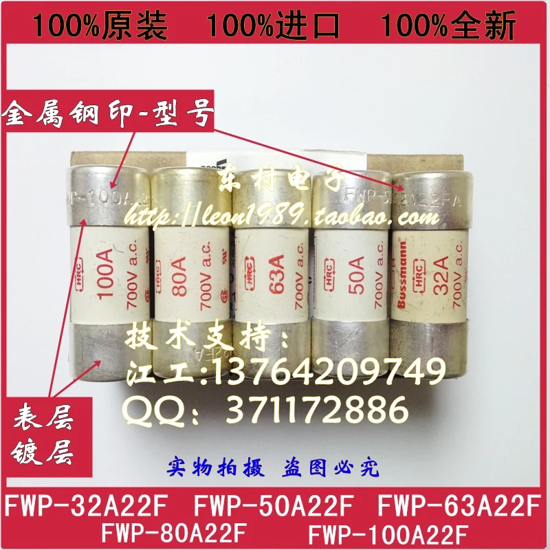 

[SA]Original bussmann fuse FWP-50A22F FWP-80A22Fa FWP-100A22Fa 700V--10PCS/LOT