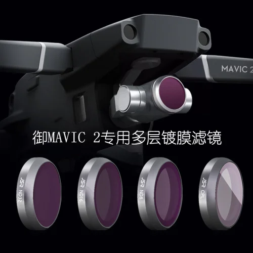 Sliver for DJI Mavic 2 Pro Filter Drone UV CPL ND4 Accessories Camera Lens ND8 ND16 ND32 ND64 Filters | Электроника
