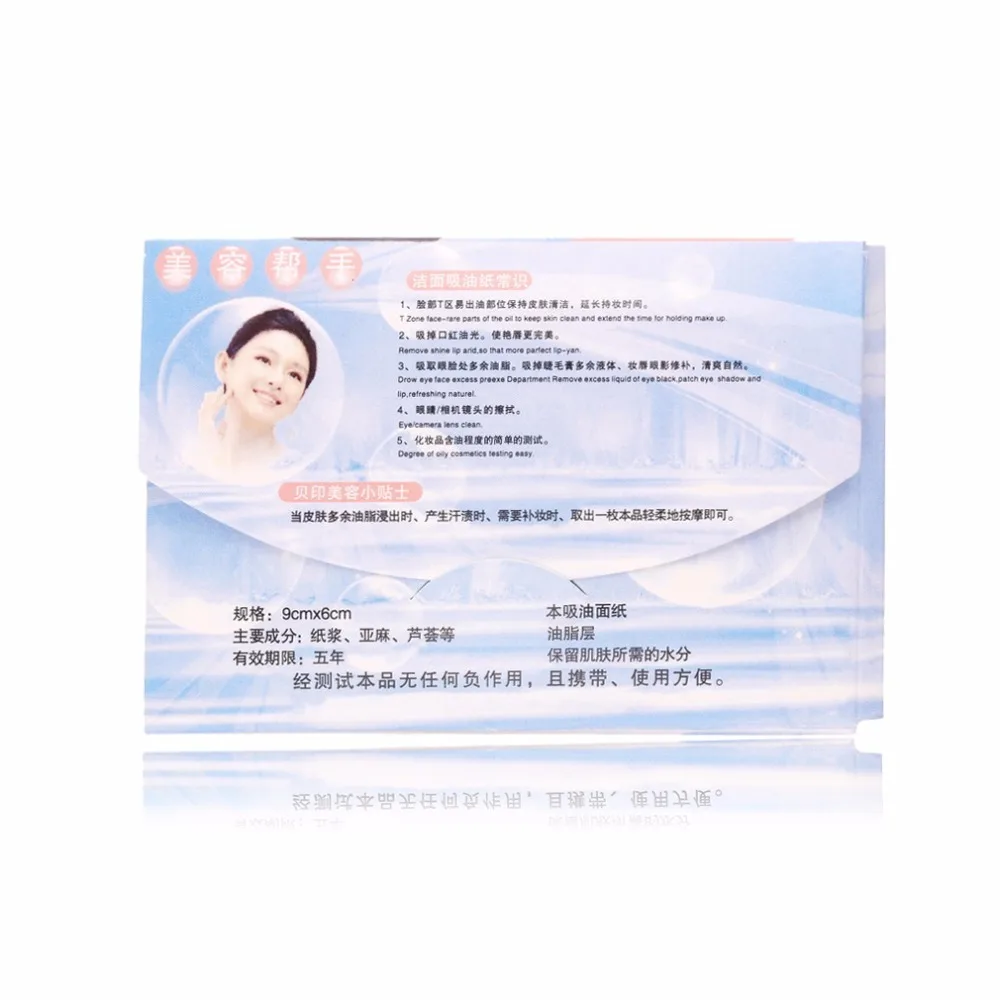 BPC006200-D-9-1