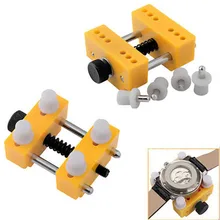 Регулируемые часы задняя крышка открывалка фиксирующий держатель Чехол инструмент для ремонта часов