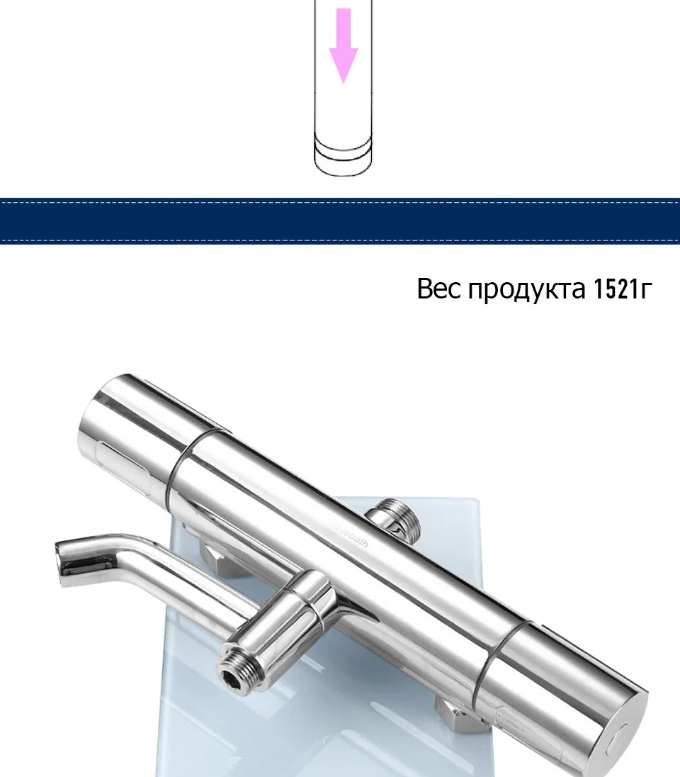 BT011_05