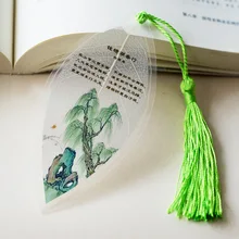 Китайский ветер Тан стихи вены закладки