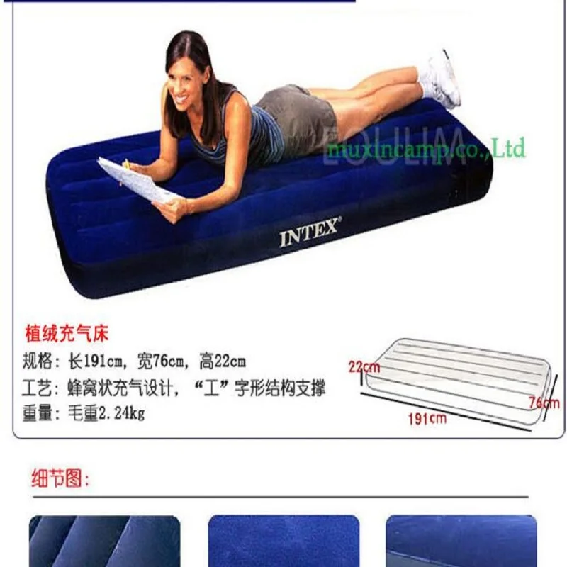 Надувной матрас с одним увеличением толстой воздушной кровати для дома, кемпинга, палатки, портативная складная кровать