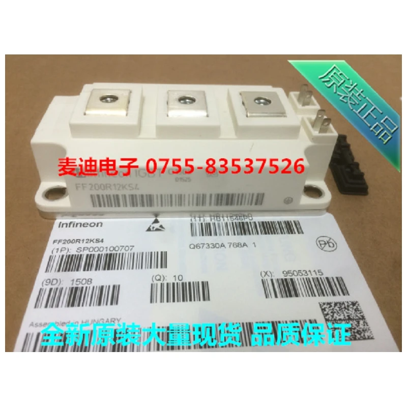 

BSM100GAL120DN2 BSM150GAL120DN2 BSM200GAL120DN2 original spot