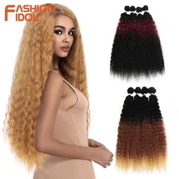 

FASHION IDOL Loose Wave Hair Bundles 4Pcs/Pack 26 inch Ombre Brown 613 Red Soft Synthetic Hair Bundles Weave Hair Extensions