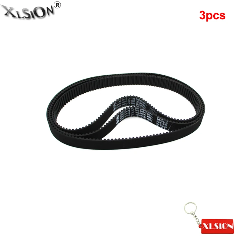 XLSION Aftermarket 3Pcs 5M-670-20 Drive Belt Scooter Bladez Moby S XL 33cc 35cc 40cc Powerboards Gas |
