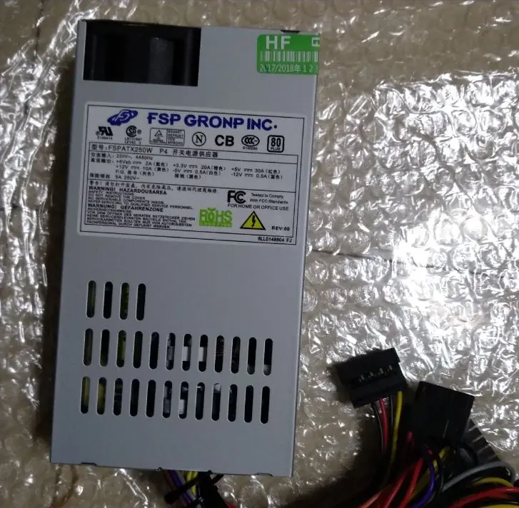 FLEX-FSP250-Small-1U-power-supply-Applicable-HTPC-Advertising-queuing-machine-one-machine