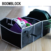 Car trunk folding storage box for Peugeot 307 206 308 407 207 508 208 406 2008 Lada Vesta Granta Priora Kalina Accessories