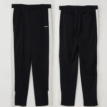 Ambush Sweatpants Embroidery Logo Striped Elastic Pants Blue Red Black Men Women Casual Dress Ambush Pants