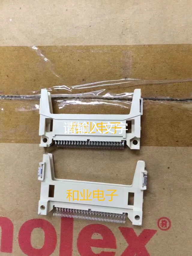 

MOLEX CF booth 50 p, 0539275019