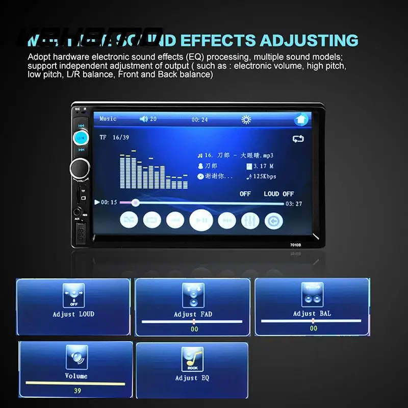 

7" Double 2DIN Car MP5 Player Bluetooth Touch Screen DVD Stereo Radio HD 7010B