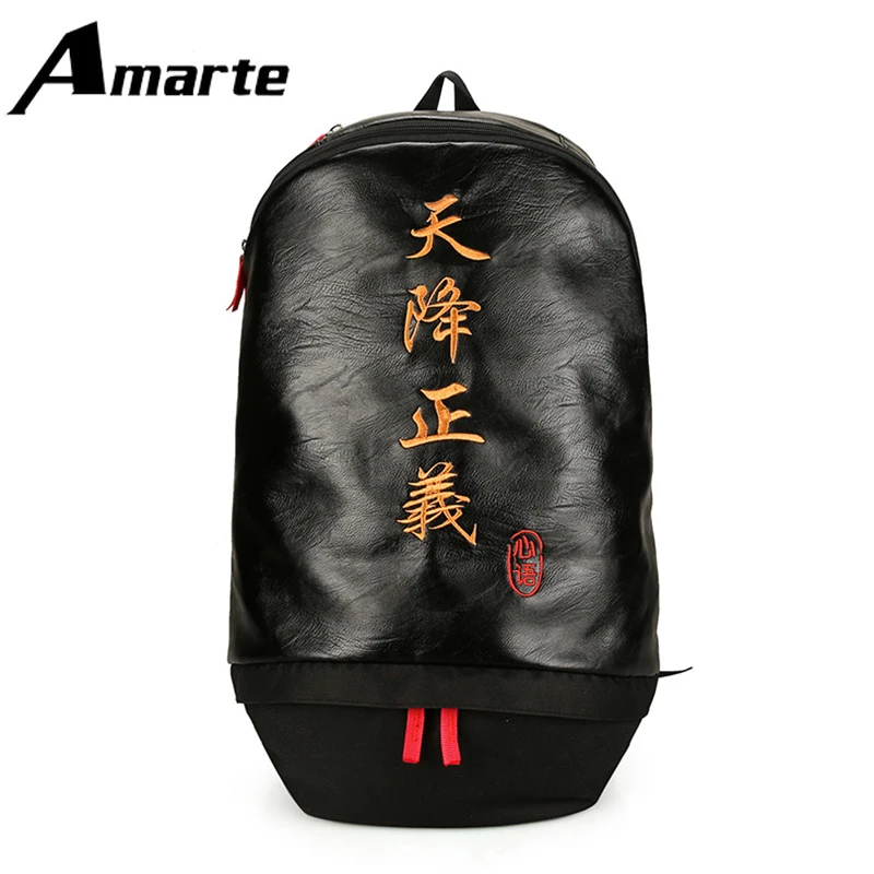 

2019 Trend New Chinese Style Backpack with Word Unisex Backpack PU Leather Stitching Oxford Cloth Travel Backpacks