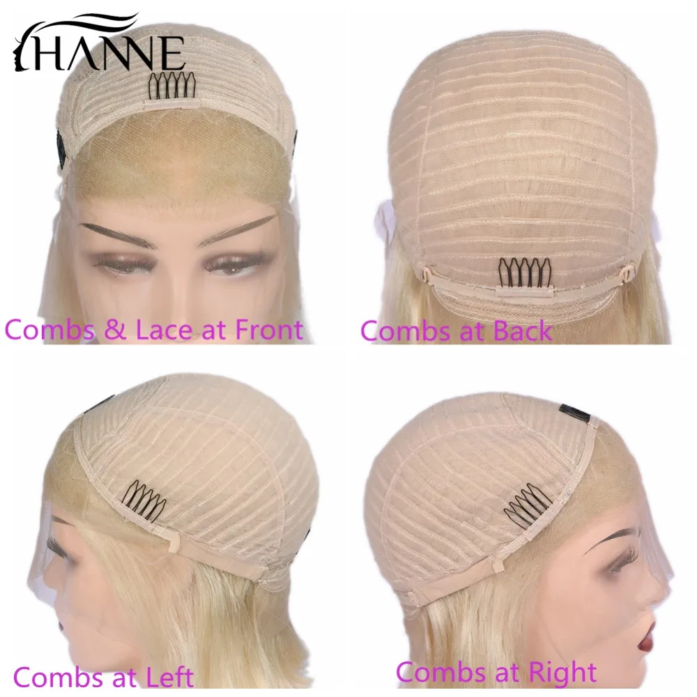 HANNE Hair Blonde Bob Wig 150% Density Brazilian Human Hair Short Straight 613# Lace Front Wigs Medium Size 8-14 Inch Lace Wig