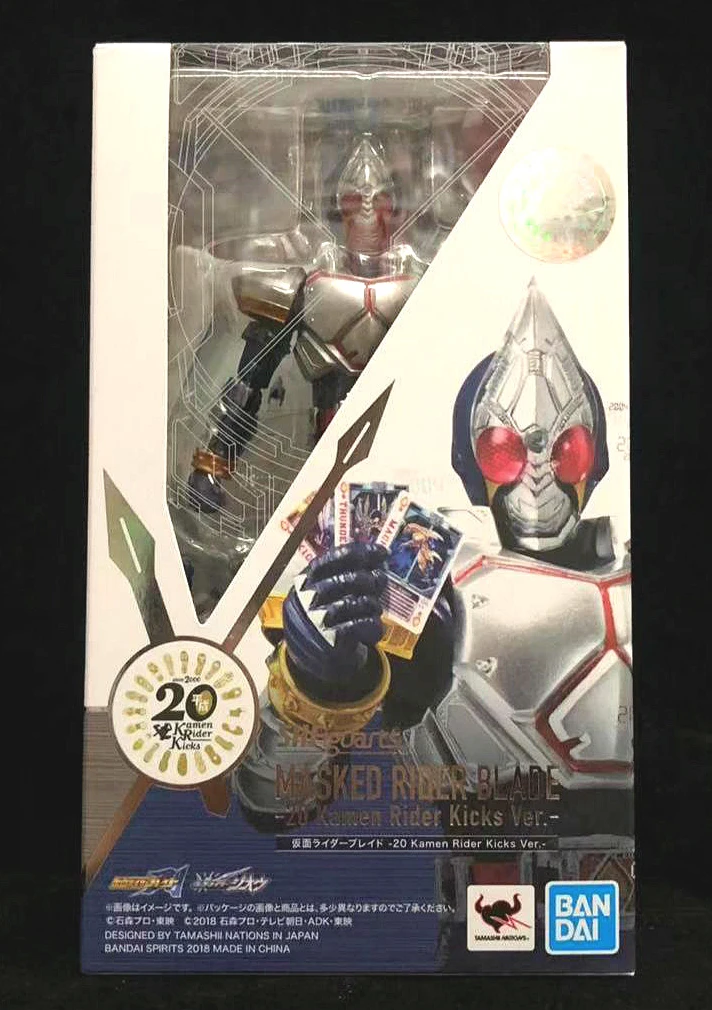 Оригинальные BANDAI духи Tamashii Наций S. H. Figuarts/shf Action Figure-Masked Райдер блейд-20 Kamen Rider ногами Ver.-