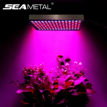 Полный спектр светодиодный светильник для выращивания 45 Вт Фито лампы Fitolamp лампа для растений гидропоника свет для выращивания цветов в помещении садовая лампа для растений