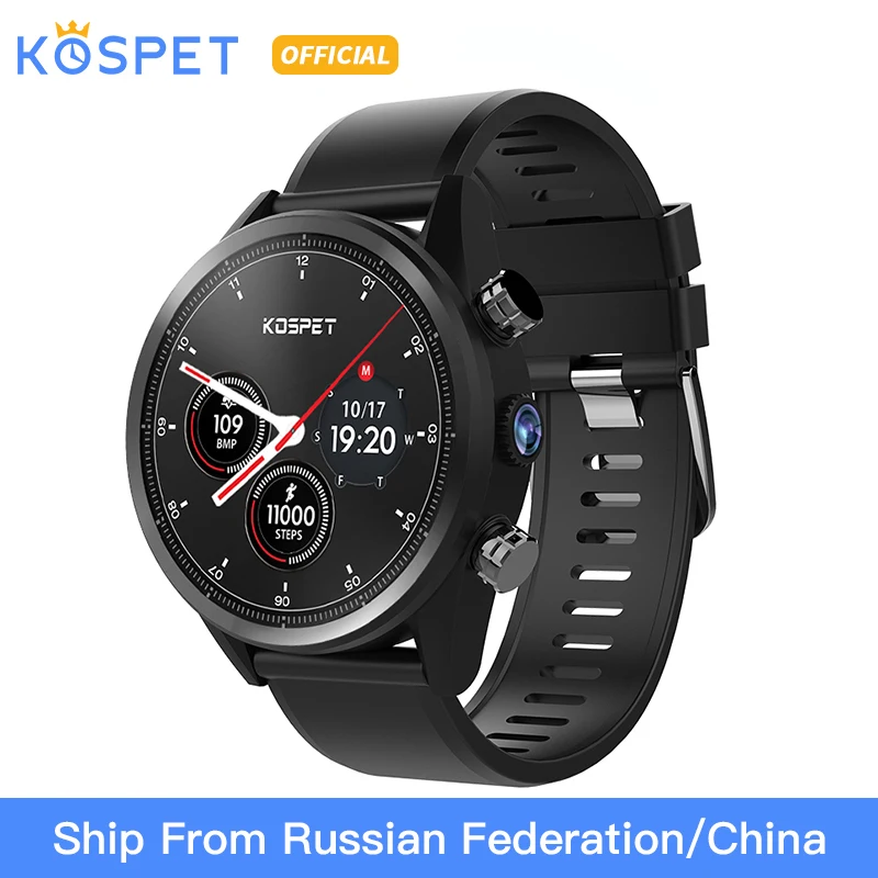 kospet hope watch