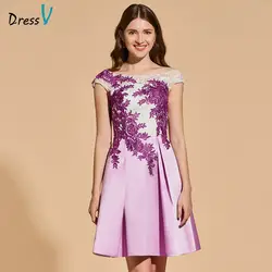 DressV коктейльное платье с овальным вырезом короткие цельнокроеные рукава линия аппликации спинки кружево Свадебная вечеринка