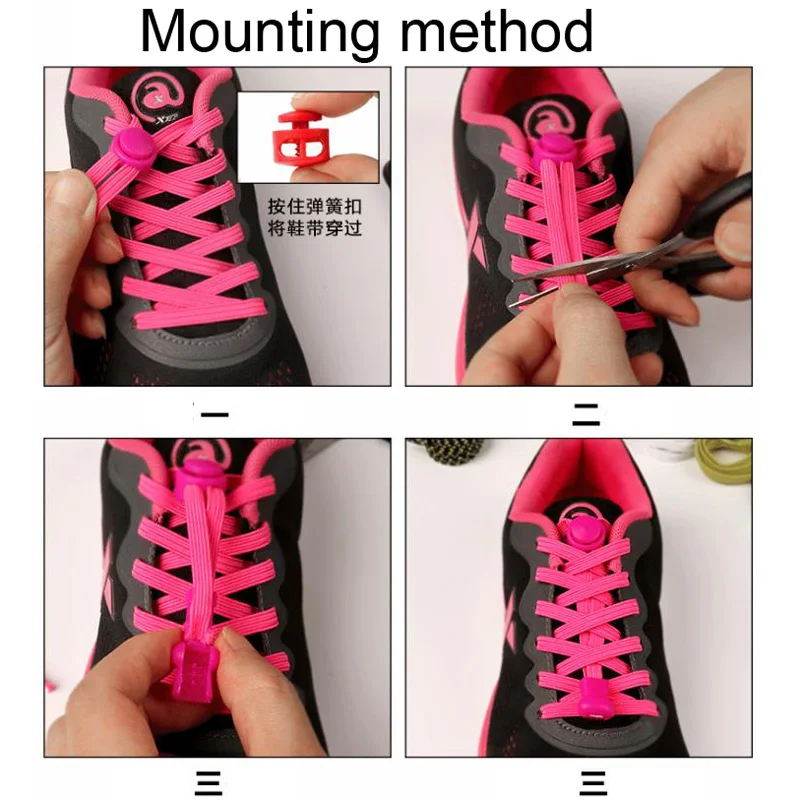 1 Pair New Products Lazy Laces Elastic Sports Flat Shoelaces Children's Adult DIY Anti-Loose Tight-fitting Free Tied Lace Buckle