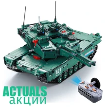 Пульт дистанционного управления M1A2 rc tank Wars 61001 1498 шт, модель военного оружия, строительные блоки, кирпичи, игрушки