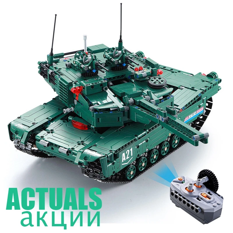 

Remote Control The M1A2 RC Tank Wars 61001 1498Pcs Military Weapon Model Building Blocks Bricks Toys