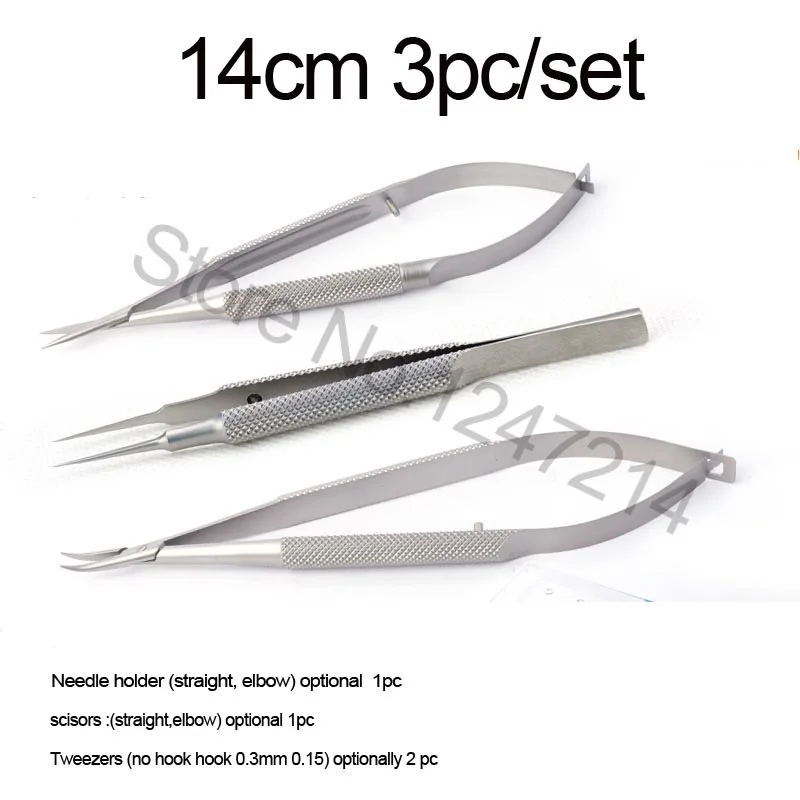 14cm3pc