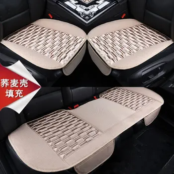 

Buckwheat 3 PCS Set Car Front Seat And Long Back Seat General Buckwheat Shell Breathable Car Seat Mat Automobile Seat Covers
