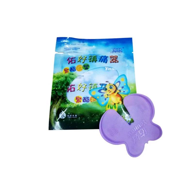 

5pcs Medical Children Butterfly shape Analgesic Equipment Painless No Needle Family, Children injections and pain control