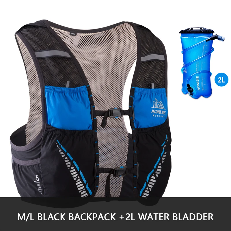 AONIJIE 5L гидратационный рюкзак, сумка, жилет, марафон, Велоспорт, скалолазание, водный рюкзак, жгут, водный Пузырь, бег, гонки - Цвет: ML Black 2L Bladder