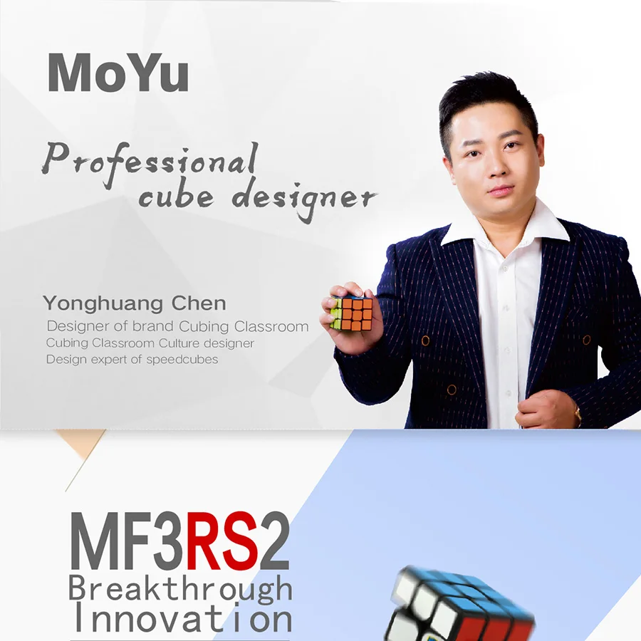 3rs2W (1)