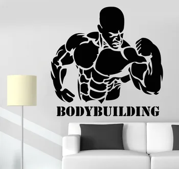 

Sticker Sport Bodybuilder Activity Workout Strong Man Barbell Vinyl Decal