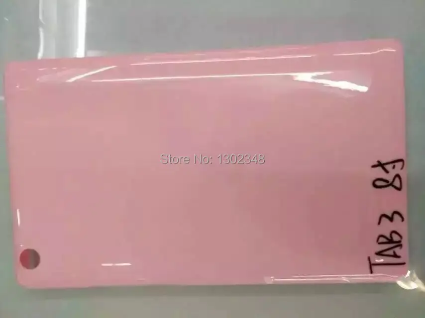 QQ20160811002211.jpg