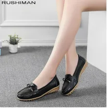 Г. весенне-летняя обувь Милая Белая глубокая дышащая обувь на плоской подошве с бантом для медсестры обувь для мам