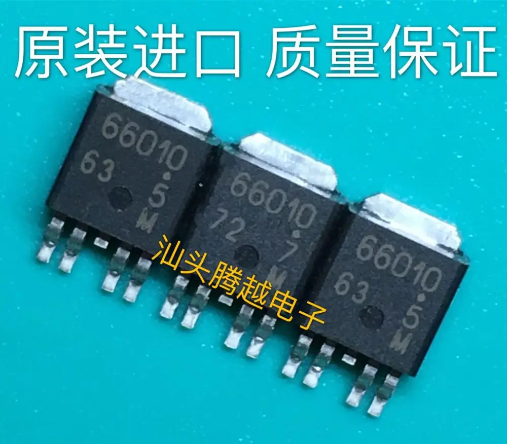 UPD66010 Шелковый экран 66010 новый импортный оригинальный | Электроника