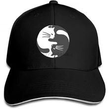 Ying Yang Kitty Dad Hat, остроконечная Кепка Дальнобойщика, бейсболка для женщин и мужчин