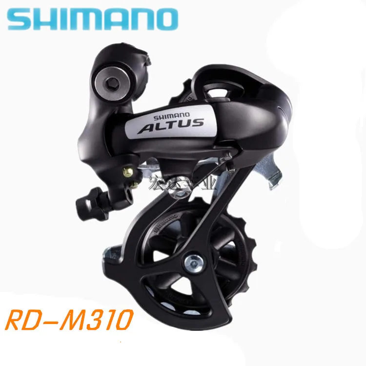 ALTUS M310 горный велосипед езда на велосипеде MTB 7/8/24 задний переключатель