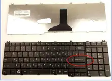 Russian Keyboard for toshiba Satellite C650 C655 C655D C660 C670 L675 L750 L755 L670 L650 L655 L670 L770 L775 L775D RU keyboard